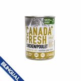 Canada Fresh Chicken Wet Cat Food