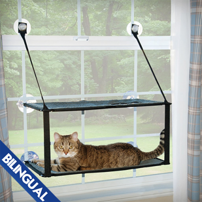 K&H Pet Products™ Kitty Sill Double Stack EZ Window Mount™