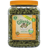 Feline Greenies Dental Treats - Chicken Flavour
