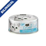 Kit Cat® Complete Cuisine™ Chicken Classic in Broth Cat Food