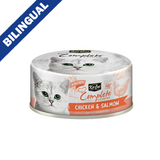 Kit Cat® Complete Cuisine™ Chicken & Salmon in Broth Cat Food