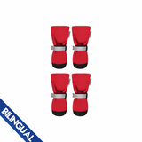 Canada Pooch® Soft Shield Reflective Dog Boots