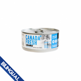 Canada Fresh Lamb Wet Cat Food
