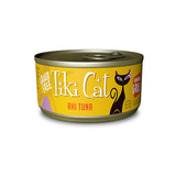 Tiki Cat Ahi Tuna Hawaiian Grill