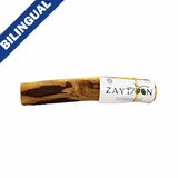 Zaytoon Olive Wood Dog Chew