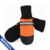 Muttluks® Original Fleece Lined Dog Boots