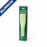 Earth Rated®  Natural Rubber Dog Chew Toy