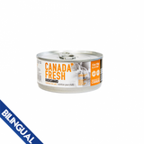Canada Fresh Duck Wet Cat Food