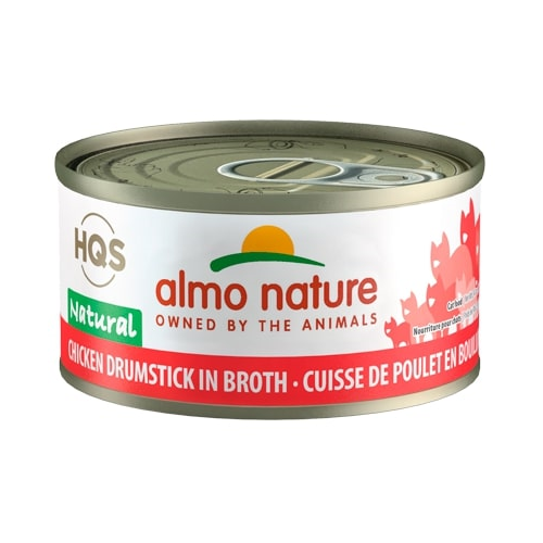 Almo Nature Natural Chicken Drumstick in Broth Cat Can