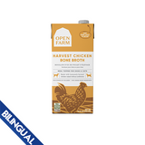 Open Farm® Harvest Chicken Bone Broth