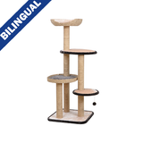 PetPals Group© Treehouse Natural 4-Level Cat Tree