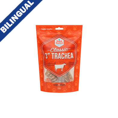 This & That® Snack Station Beef Trachea 3" Treat for Dogs