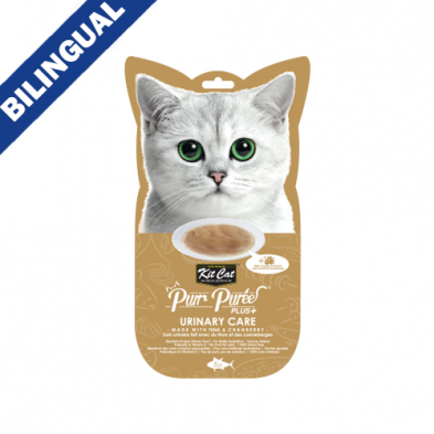 Kit Cat® Purr Purée® Plus+ Urinary Care With Tuna & Cranberry Cat Treat