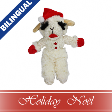 Multipet Xmas Holiday Standing Lambchop® Dog Toy