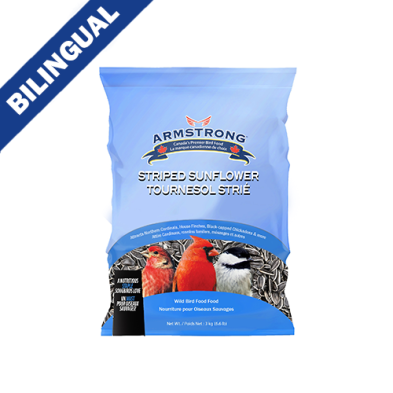 Armstrong™ Easy Pickens® Striped Sunflower