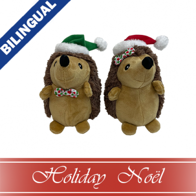 Multipet™ Xmas Holiday Hedgehog Dog Toy - Assorted