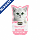 Kit Cat® Purr Purées® Tuna & Salmon Cat Treat