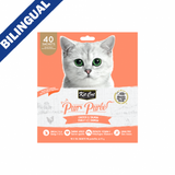 Kit Cat® Purr Purées® Chicken & Salmon Cat Treat