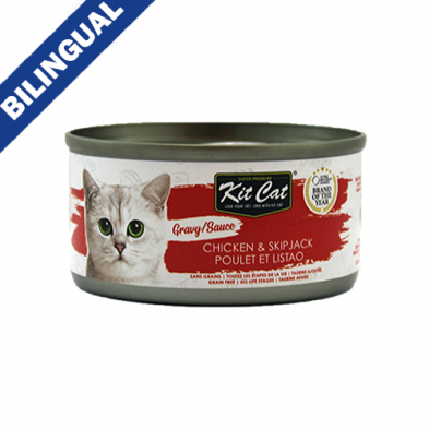 Kit Cat® Gravy Series Chicken & Skipjack Wet Cat Food