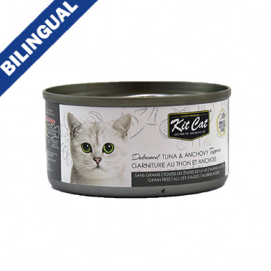 Kit Cat® Deboned Tuna & Anchovy Toppers Wet Cat Food