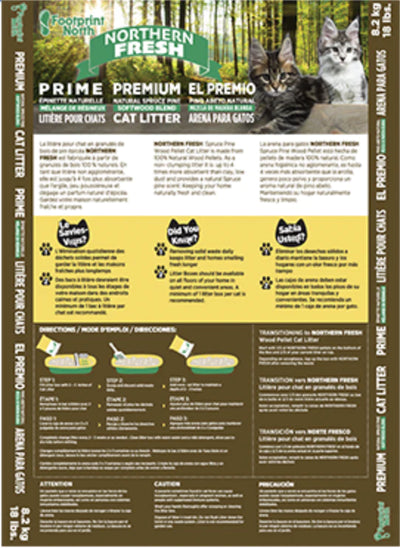 Sainsbury's Cat Litter Wood Pellets Northern Fresh Natural