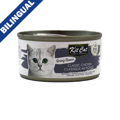 Kit Cat® Gravy Series Classic Chicken Wet Cat Food