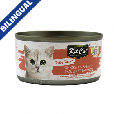 Kit Cat® Gravy Series Chicken & Salmon Wet Cat Food