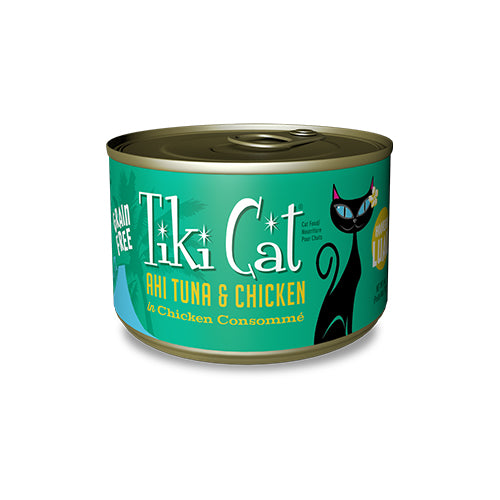 Tiki Cat Tuna & Chicken in Chicken Consommé