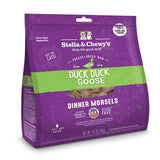 Stella & Chewy's® Duck Duck Goose Dinner Morsels