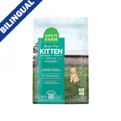 Open Farm® Grain Free Kitten Recipe