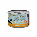 Tiki Cat Aloha Friends Tuna with Pumpkin