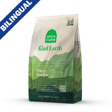 Open Farm Kind Earth™ Premium Plant Kibble Recipe Dog Food