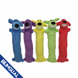 Multipet Loofa® Dog Toy