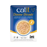 Catit Divine Shreds Chicken with Mackerel & Broccoli